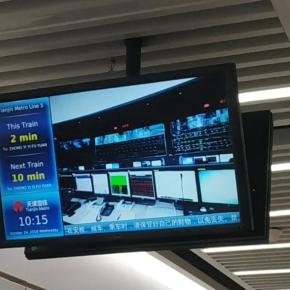 Subway station information display