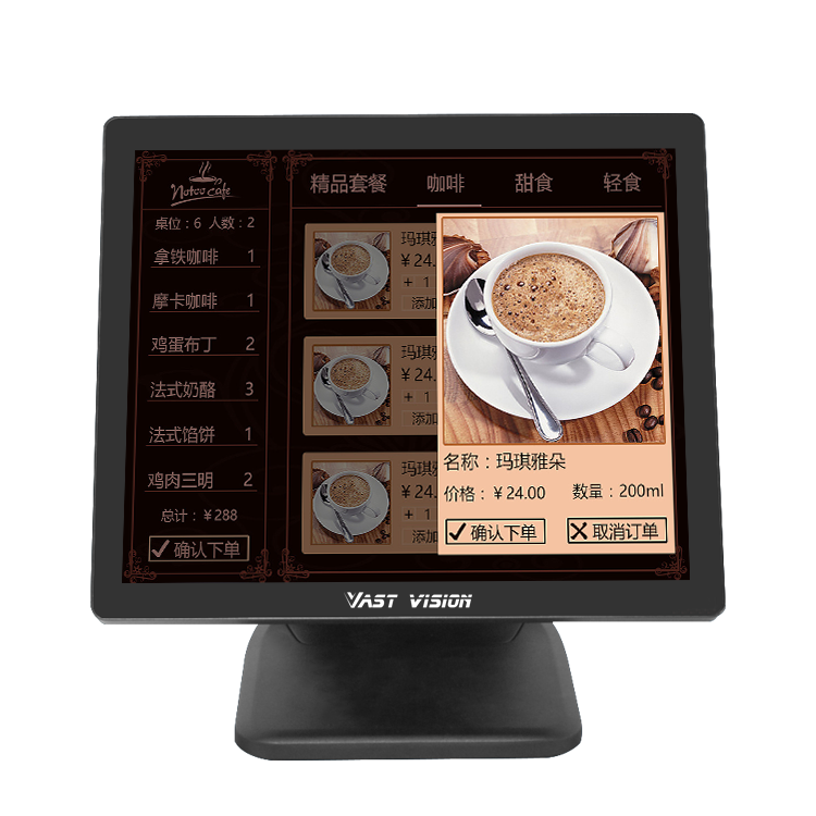 17 inch pos touch screen cash register