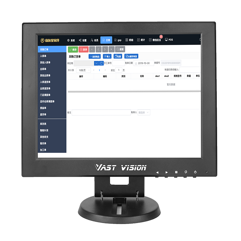 12.1 inch pos monitor for retail solution
