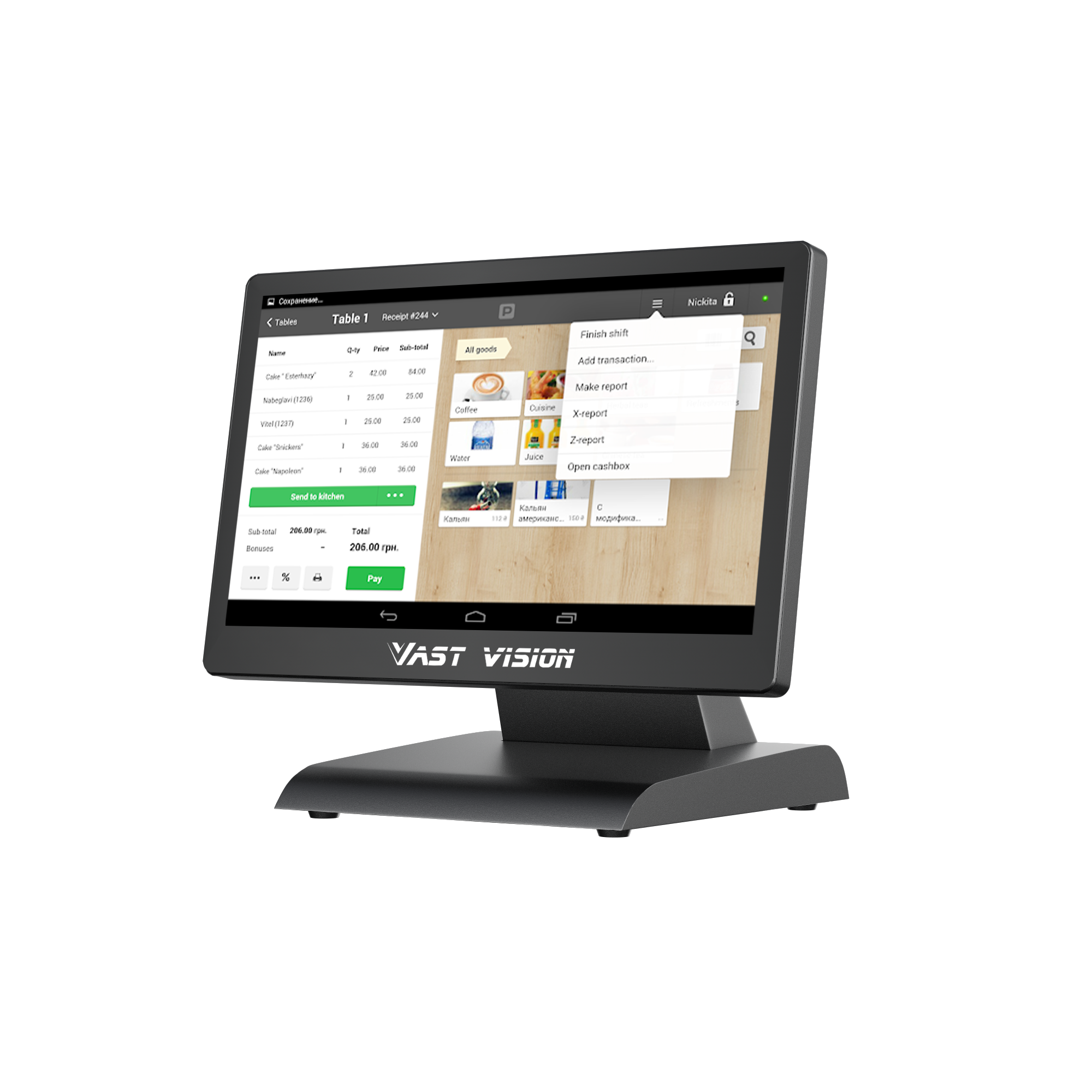 14 inch all in one single screen epos system