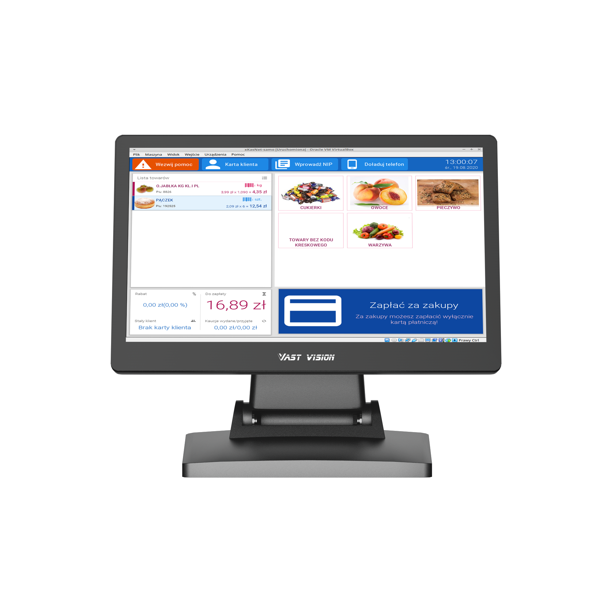 14 inch POS Order System all in one