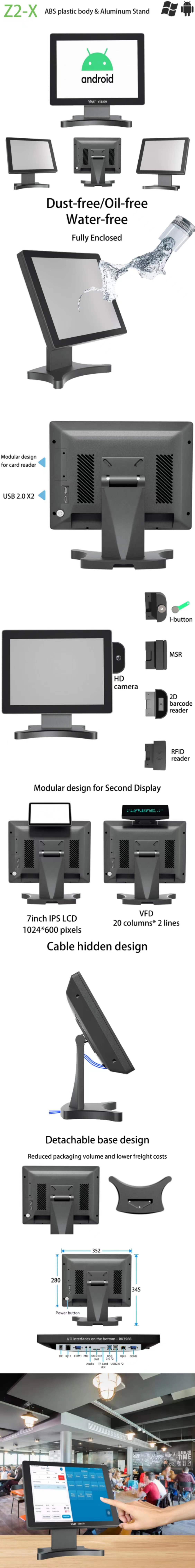 Android 11 pos machine 15 inch pos system.jpg