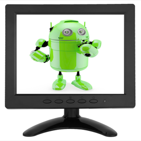 8 inch lcd monitor