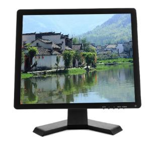 17 inch lcd monitor  