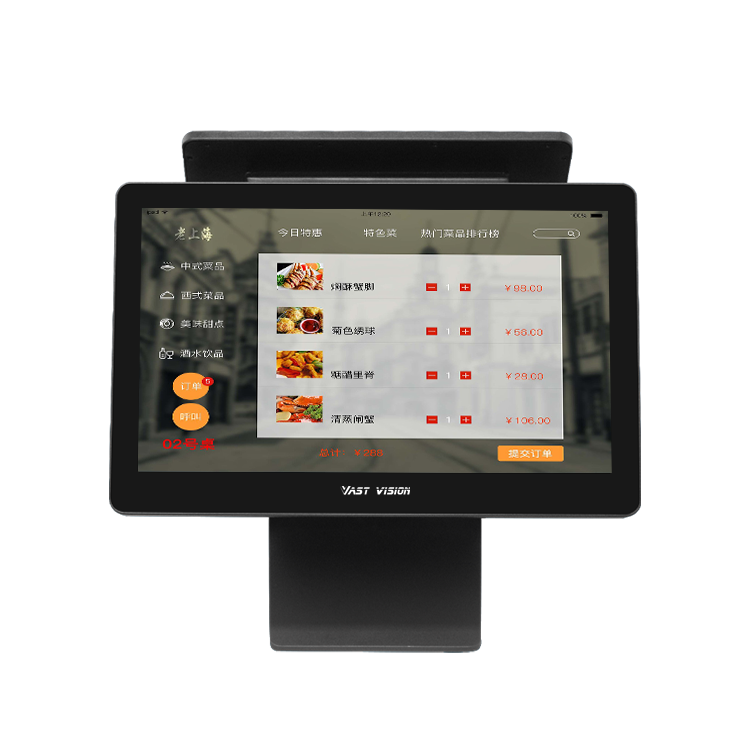 15.6 inch cash pos system