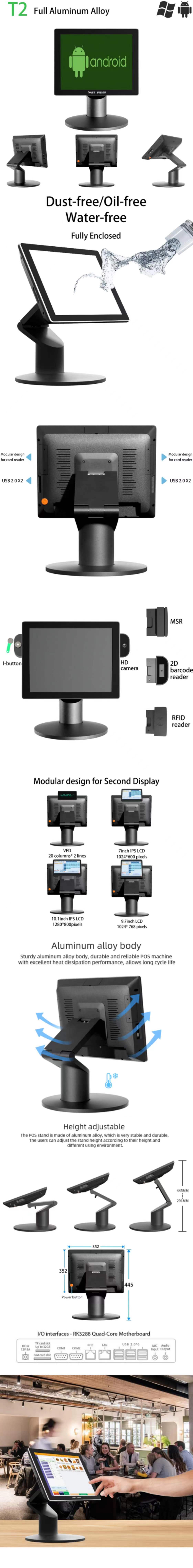 15 inch restaurant check system pos system barcode scanner.jpg