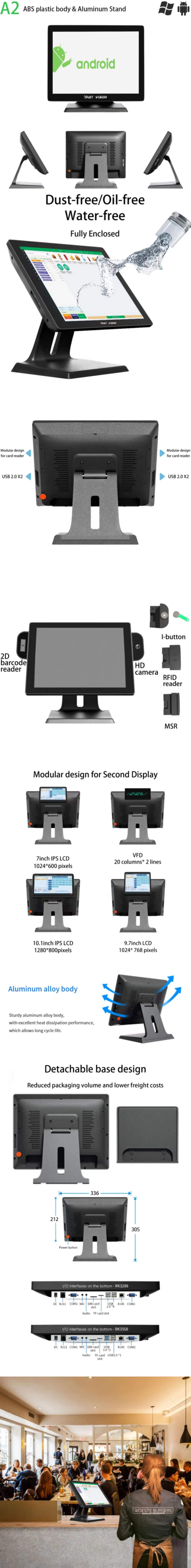 android 11 pos terminal 15 inch point of sale.jpg