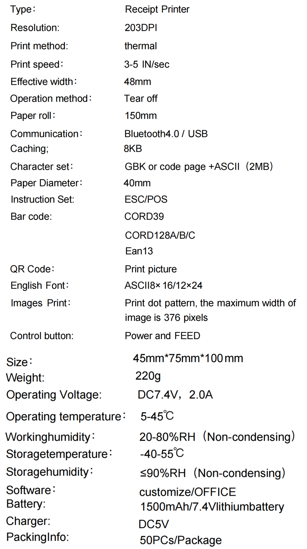 58mm portable thermal receipt printer.png
